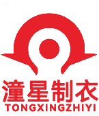 中山賢邦制衣廠有限公司LOGO